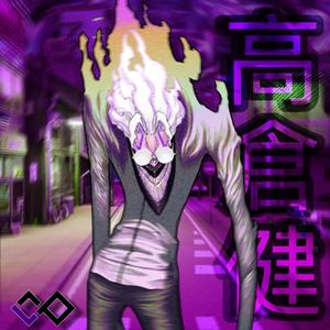 TURBO BOOST FREESTYLE (feat. Tablez)