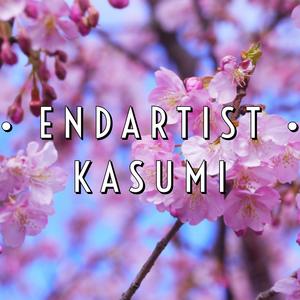 Kasumi