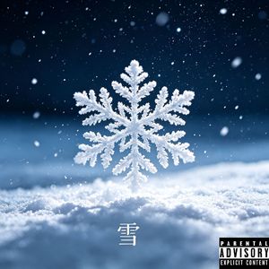雪(prod.by Morrow x FAS)