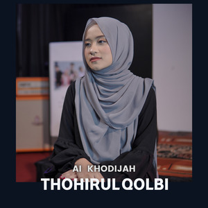 KOPLO THOHIRUL QOLBI