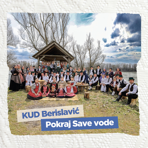 Kiša Pada, Dika U Livaca