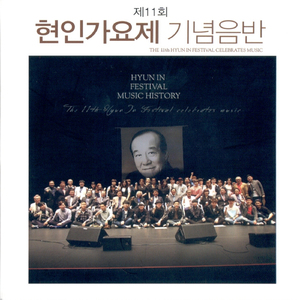 아홉수 백설공주