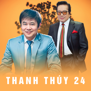 Em Ơi! Ngồi Xuống Đây