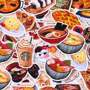 卡路里（男版）