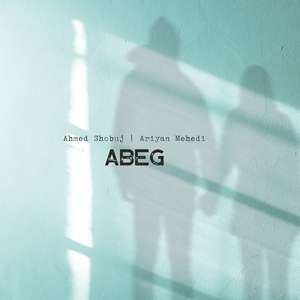 Abeg