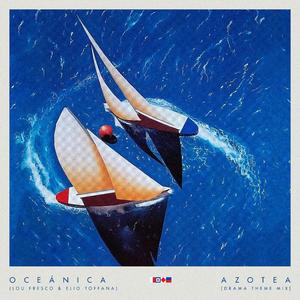 Azotea (Drama Theme Mix) (Drama Theme Mix)