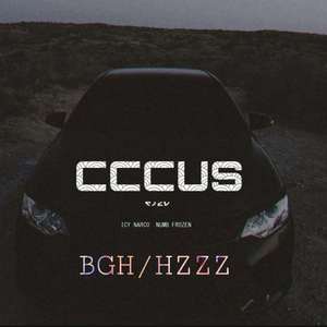 CCCUS（prod.by Jianastic.X）
