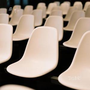 空位嘉宾 (Cover 黄逸伦)