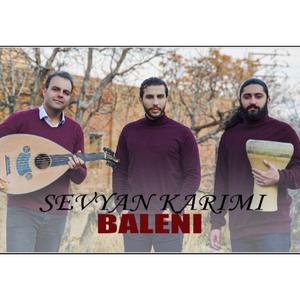 Baleni