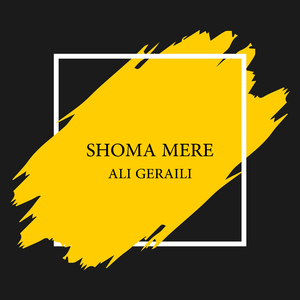 Shoma Mere