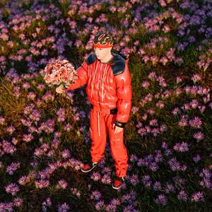 Не сломался