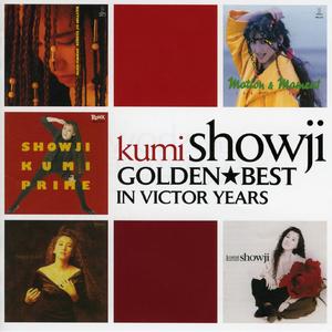 わかっているわ