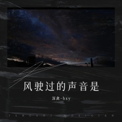 我习惯孤独但我不习惯被冷落