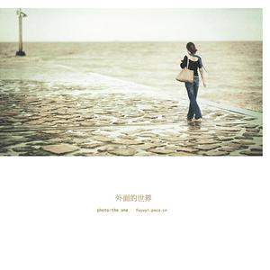 狂浪（live版本）- 张霜婕