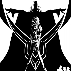 Black Code (Gaga Remix)