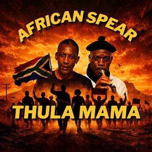 Thula Mama