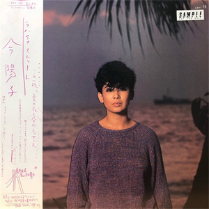 あの胸にもう一度