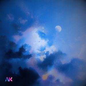 冷光ルミネセンス