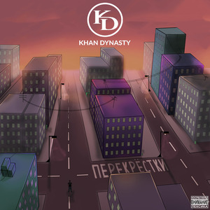 Принеси мне то же (Prod. By Khan Dynasty)