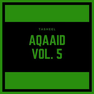 Lesson, Pt. 6: The Hereafter