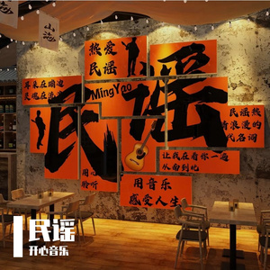 写给你的小情书_sq