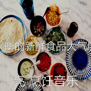 安静的在家做饭声音