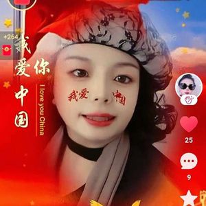 心中的旗-三哥向往