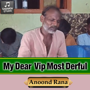 My Dear Vip Most Derful