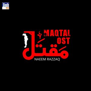 Maqtal Ost
