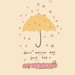 心中的牵挂 伴奏