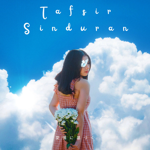 Tafsir Sinduran