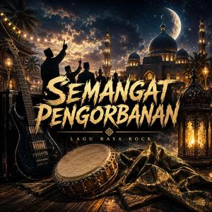 Semangat pengorbanan (Aidiladha)