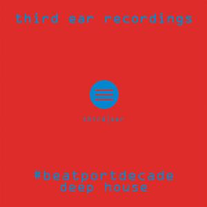 Self Conscience (Lorca Music Remake)