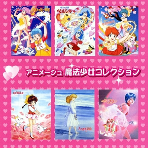 パジャマのままで