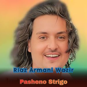 Pasheno Strigo