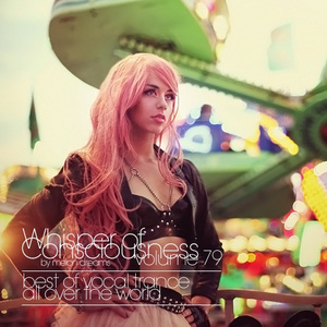 Medication (Nkoder Remix)