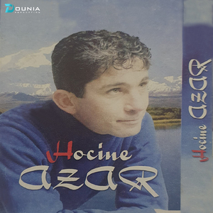 Jamais Dekss Adsamhagh