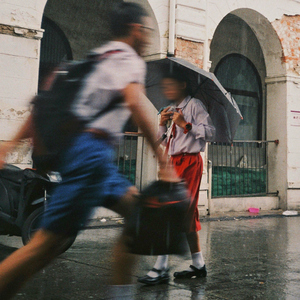 คงต้องบอก (Limerence)