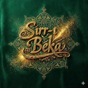 Sırr-ı Beka