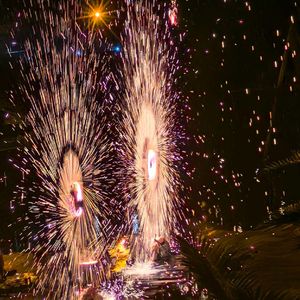 隔岸未熄