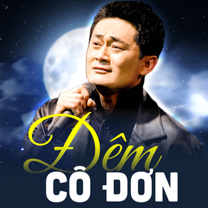 Em vẫn đợi Anh