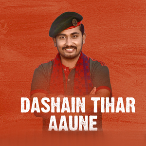 Dashain Tihar Aaune