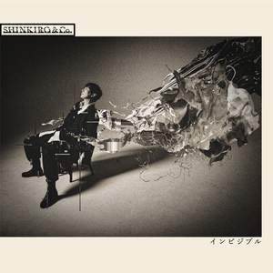 レグルス(Live Demo 2025) / Regulus(Live Demo 2025)