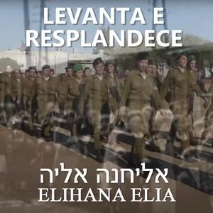 Levanta E Resplandece