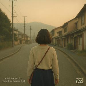 窓の外の猫たち - The Cat Outside the Window