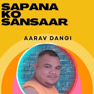 sapana ko sansaar