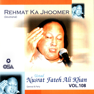 Rakho Mori Laaj More Khawaja