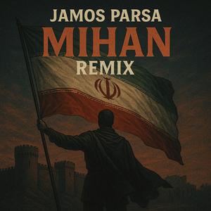 Mihan (Special Version)