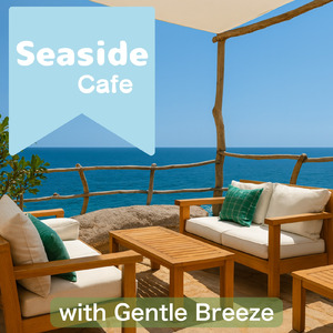 夏のボサノバカフェタイム - 集中力アップの作業BGM