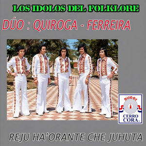 Ne Santo Arare Che Sy Mi